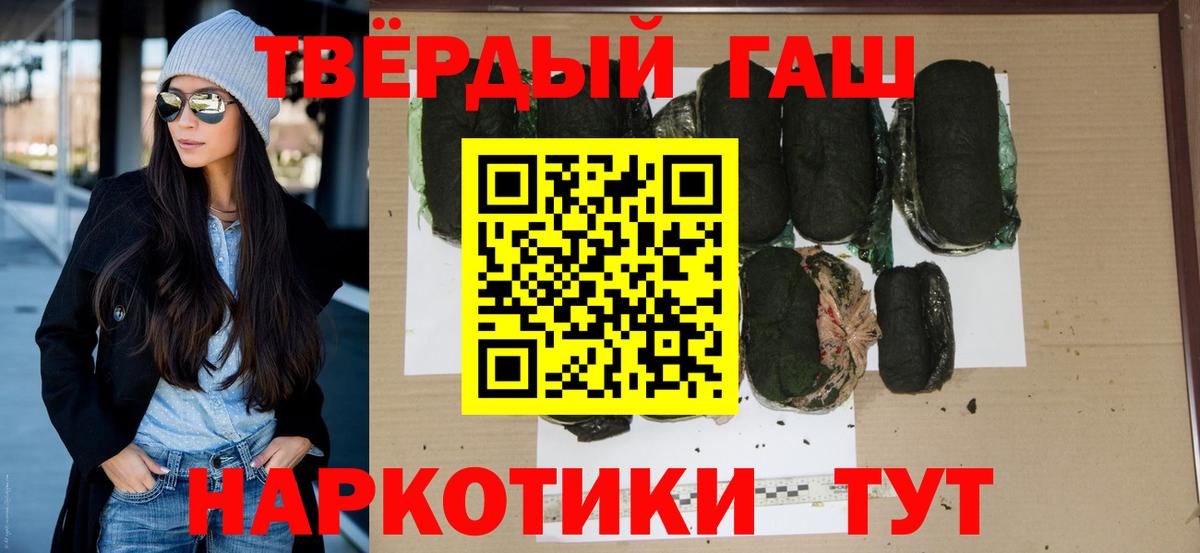 А ПВП Уварово