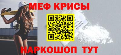 гидропоника Нарткала