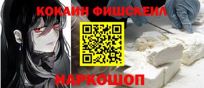 гидропоника Нарткала