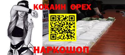 гидропоника Нарткала
