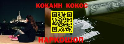 герыч Нальчик