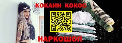 гидропоника Нарткала