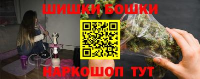 герыч Нальчик