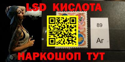 гидропоника Нарткала