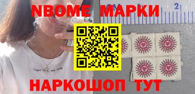 гидропоника Нарткала