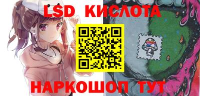гидропоника Нарткала