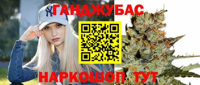 гидропоника Нарткала