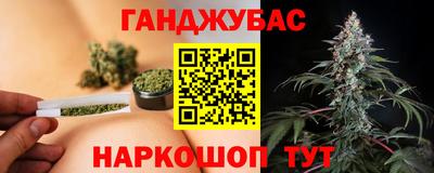 герыч Нальчик
