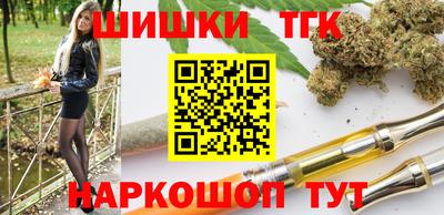 гидропоника Нарткала