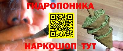 герыч Нальчик