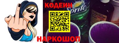 герыч Нальчик