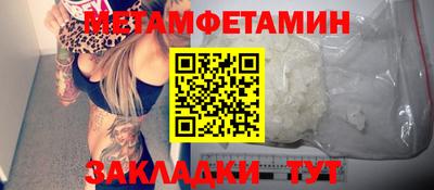 гидропоника Нарткала