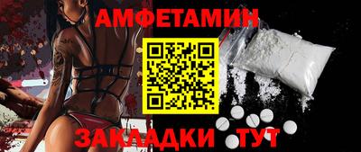 гидропоника Нарткала