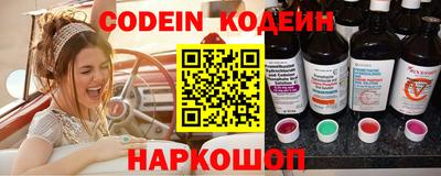 гидропоника Нарткала