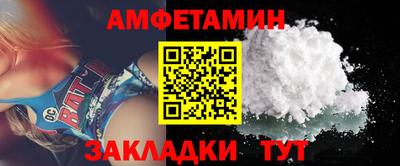 гидропоника Нарткала