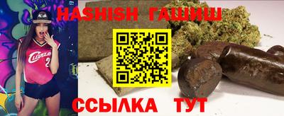 гидропоника Нарткала
