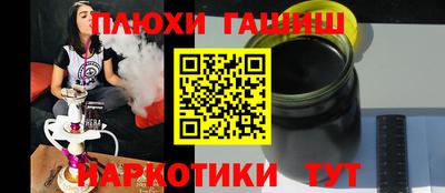 гидропоника Нарткала