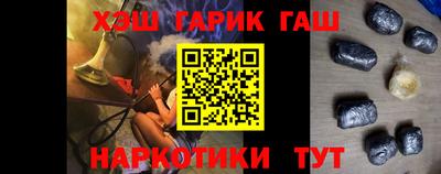 гидропоника Нарткала