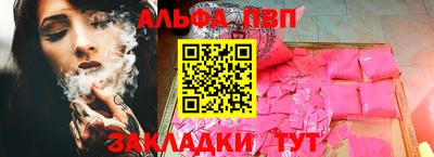 гидропоника Нарткала