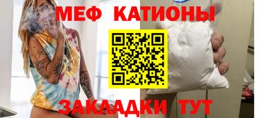 герыч Нальчик
