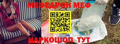 гидропоника Нарткала