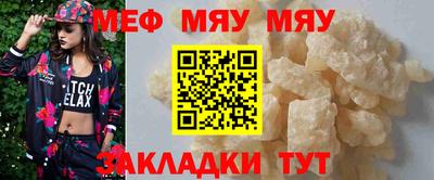 герыч Нальчик